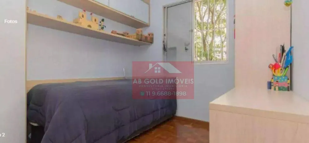 Apartamento, 2 quartos, 55 m² - Foto 8