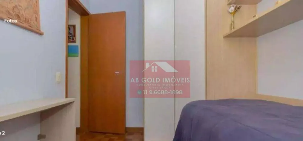 Apartamento, 2 quartos, 55 m² - Foto 2
