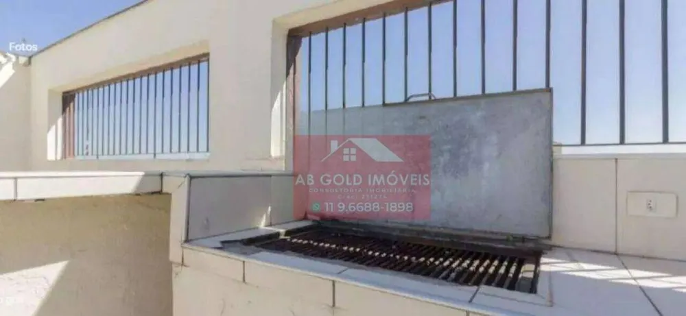 Apartamento, 2 quartos, 55 m² - Foto 6