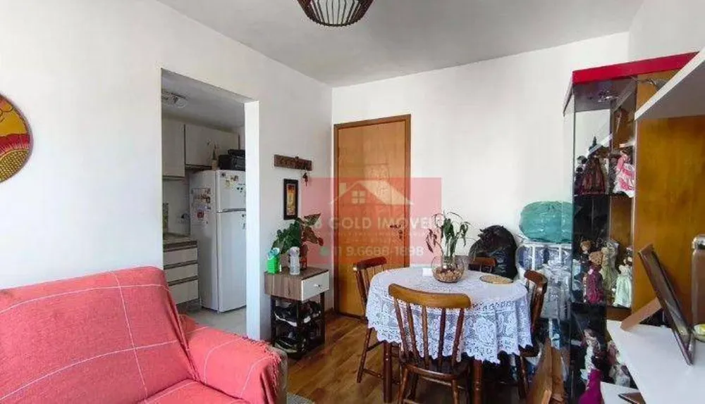 Apartamento, 2 quartos, 38 m² - Foto 1