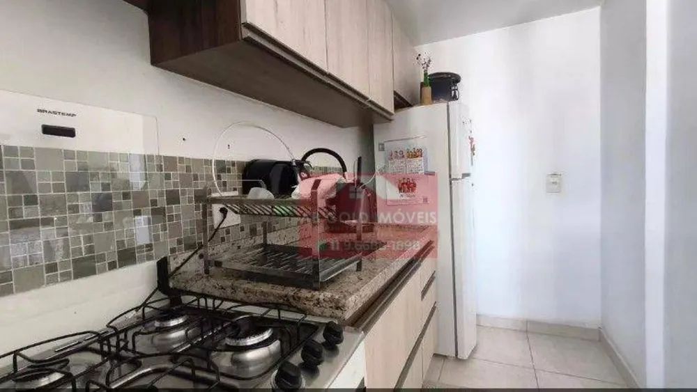 Apartamento, 2 quartos, 38 m² - Foto 1
