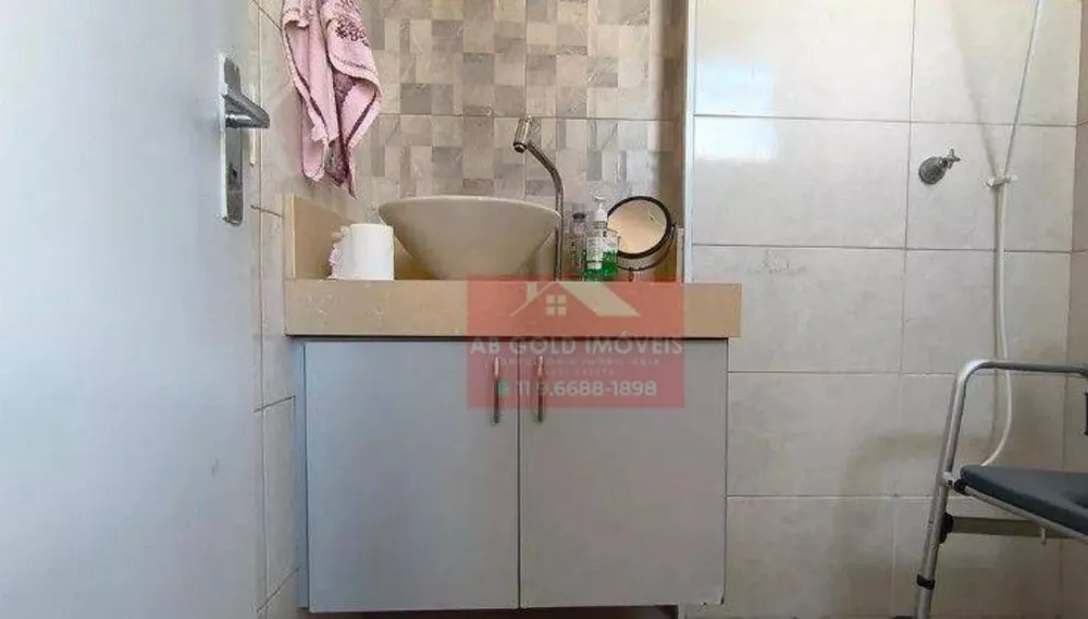 Apartamento, 2 quartos, 38 m² - Foto 7