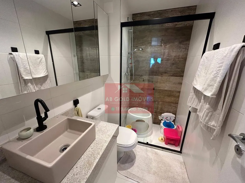 Apartamento, 2 quartos, 78 m² - Foto 8