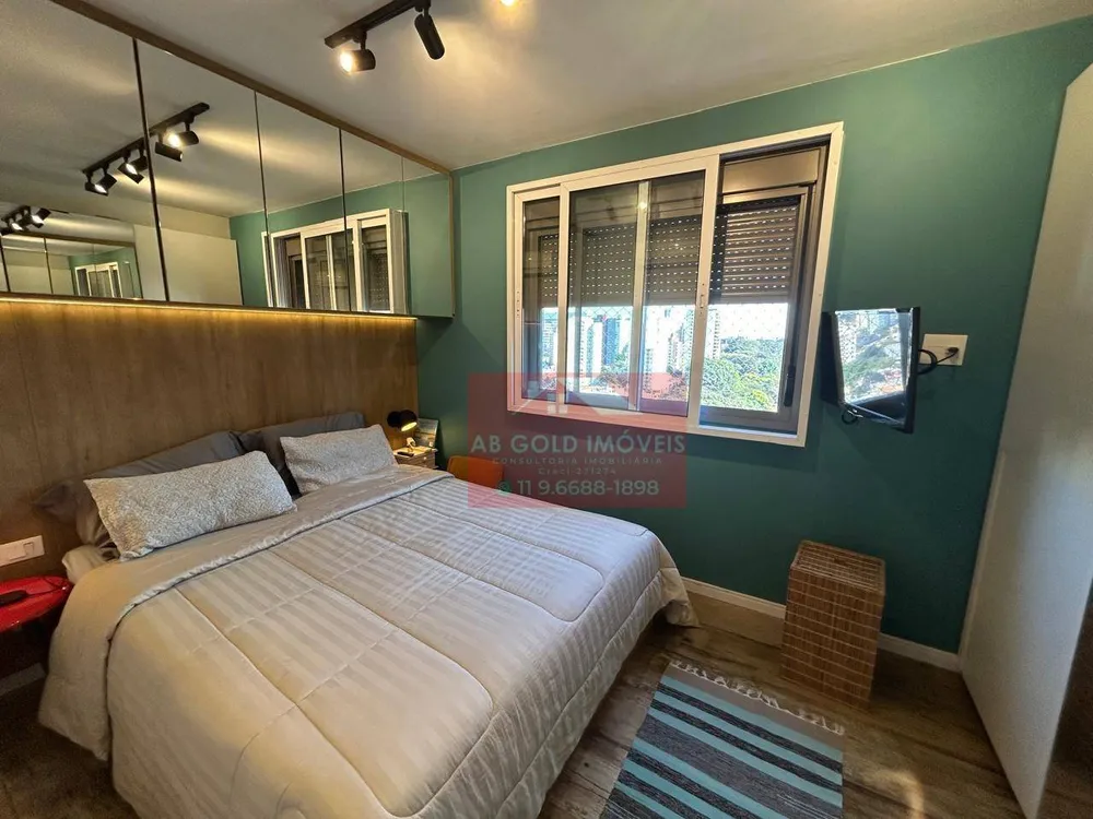 Apartamento, 2 quartos, 78 m² - Foto 1