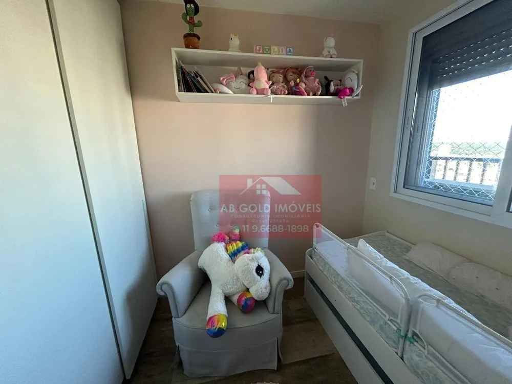 Apartamento, 2 quartos, 78 m² - Foto 4