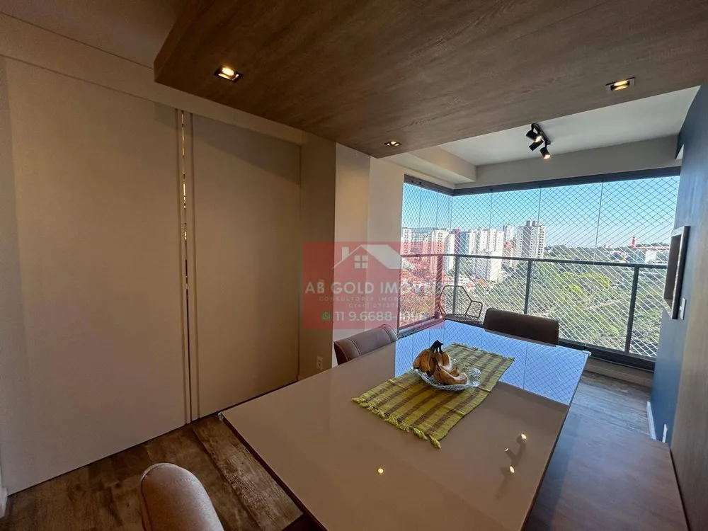Apartamento, 2 quartos, 78 m² - Foto 2