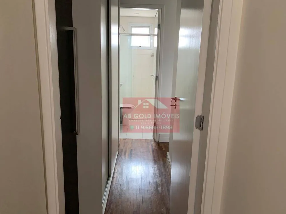 Apartamento, 2 quartos, 54 m² - Foto 15