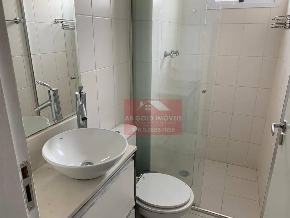 Apartamento, 2 quartos, 54 m² - Foto 12