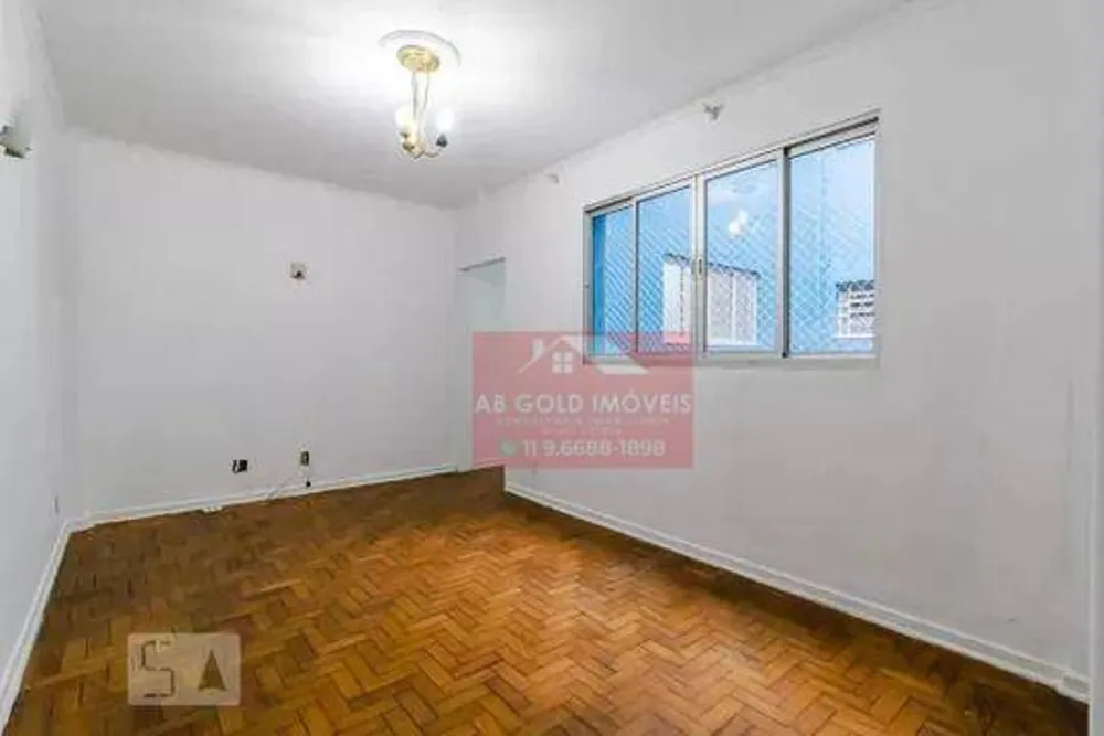 Apartamento, 2 quartos, 80 m² - Foto 1