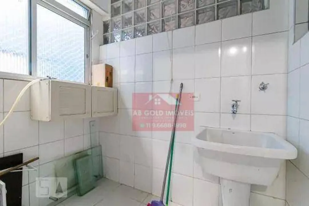 Apartamento, 2 quartos, 80 m² - Foto 1