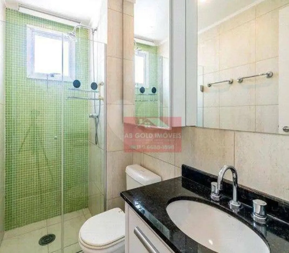 Apartamento, 3 quartos, 155 m² - Foto 1
