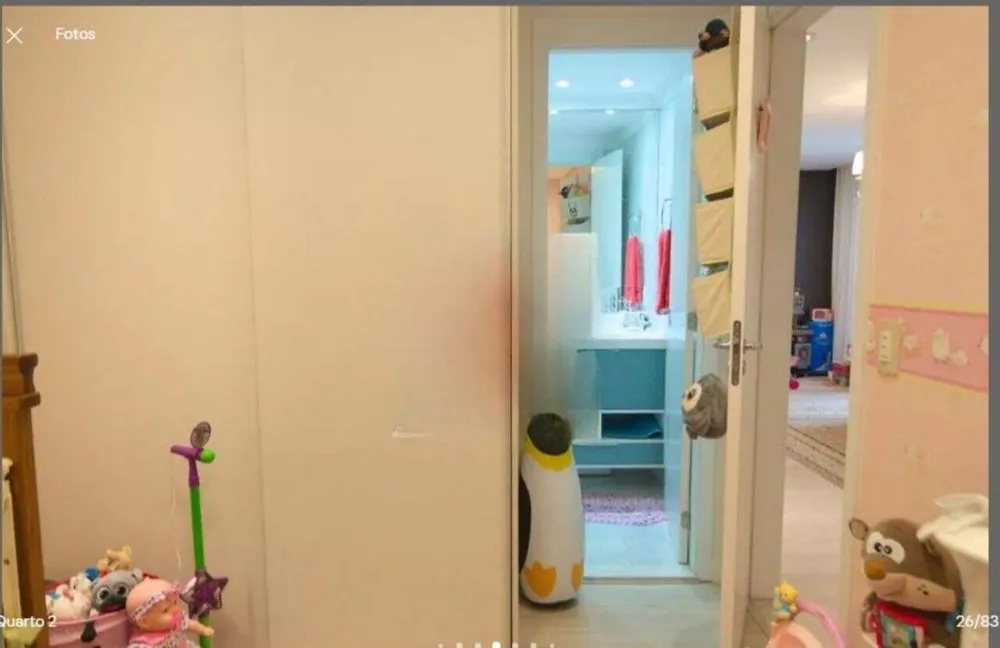 Apartamento, 2 quartos, 87 m² - Foto 11
