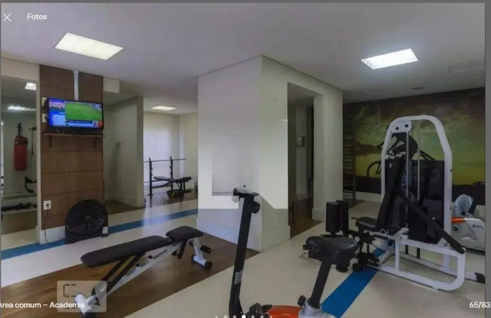 Apartamento, 2 quartos, 87 m² - Foto 12