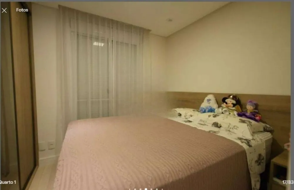 Apartamento, 2 quartos, 87 m² - Foto 1