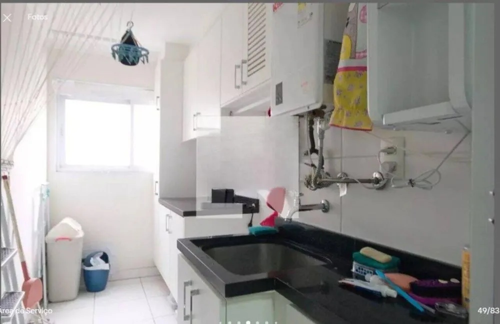 Apartamento, 2 quartos, 87 m² - Foto 7