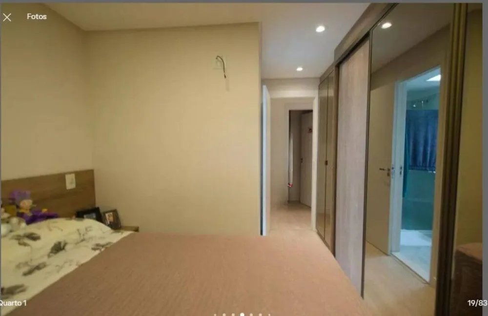 Apartamento, 2 quartos, 87 m² - Foto 4