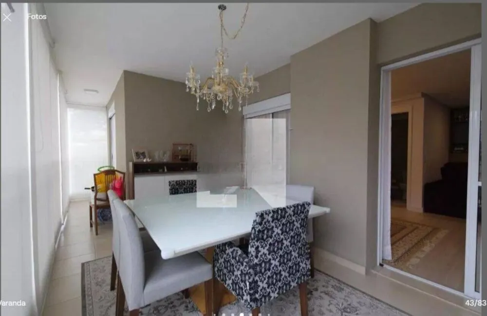 Apartamento, 2 quartos, 87 m² - Foto 2