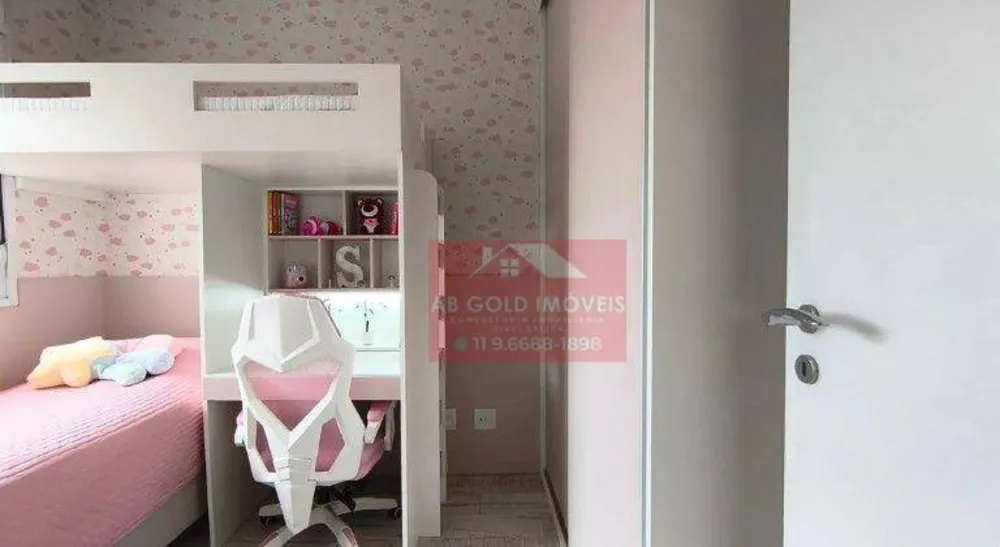Apartamento, 2 quartos, 92 m² - Foto 1