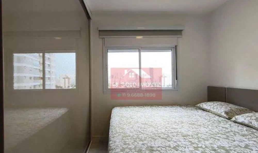 Apartamento, 2 quartos, 92 m² - Foto 6