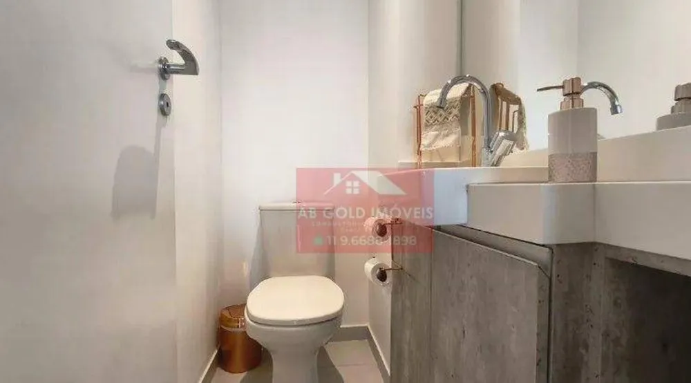 Apartamento, 2 quartos, 92 m² - Foto 2