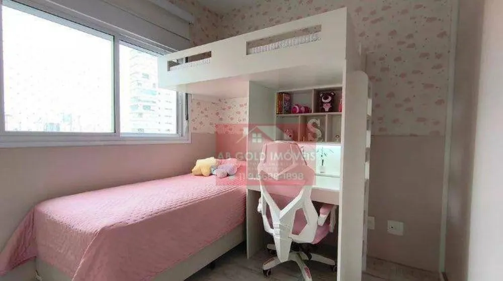 Apartamento, 2 quartos, 92 m² - Foto 9