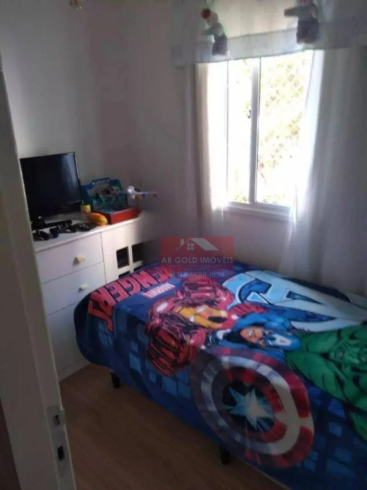 Apartamento, 3 quartos, 67 m² - Foto 4