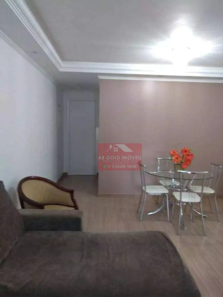 Apartamento, 3 quartos, 67 m² - Foto 1