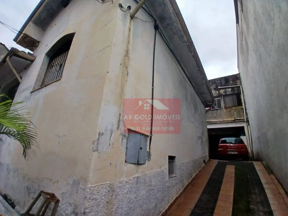 Terreno, 400 m² - Foto 1