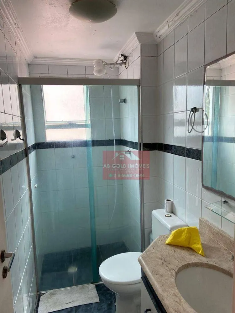 Apartamento, 2 quartos, 63 m² - Foto 14