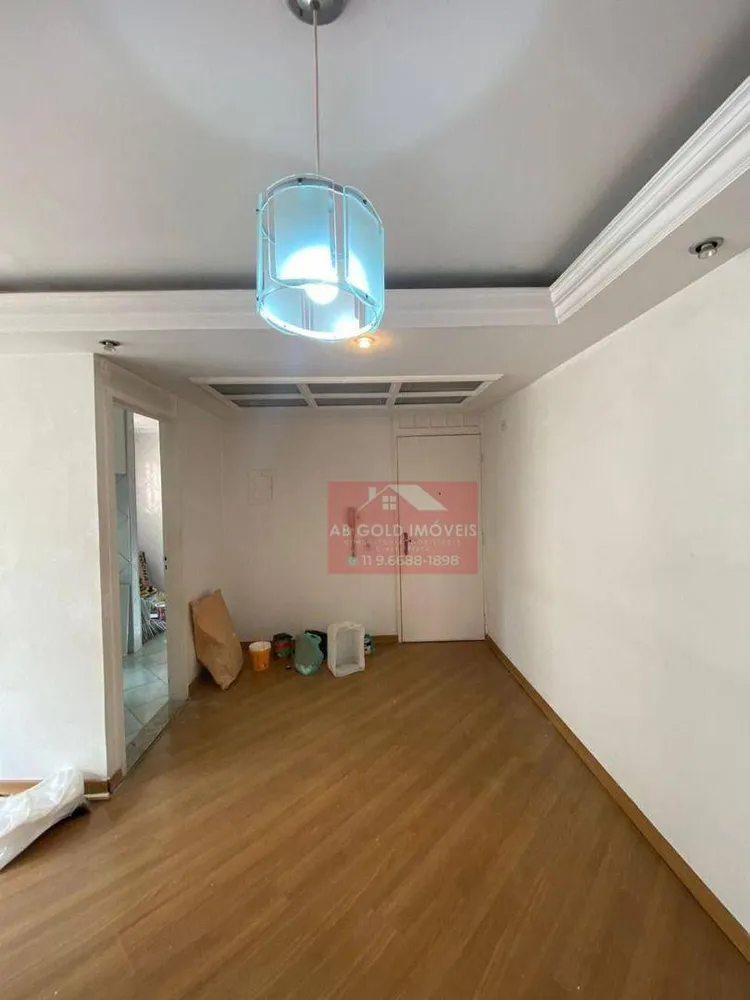 Apartamento, 2 quartos, 63 m² - Foto 1