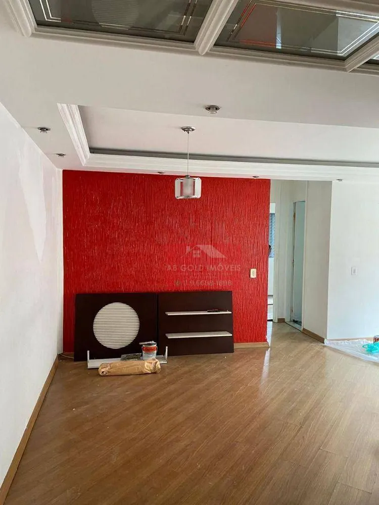 Apartamento, 2 quartos, 63 m² - Foto 16