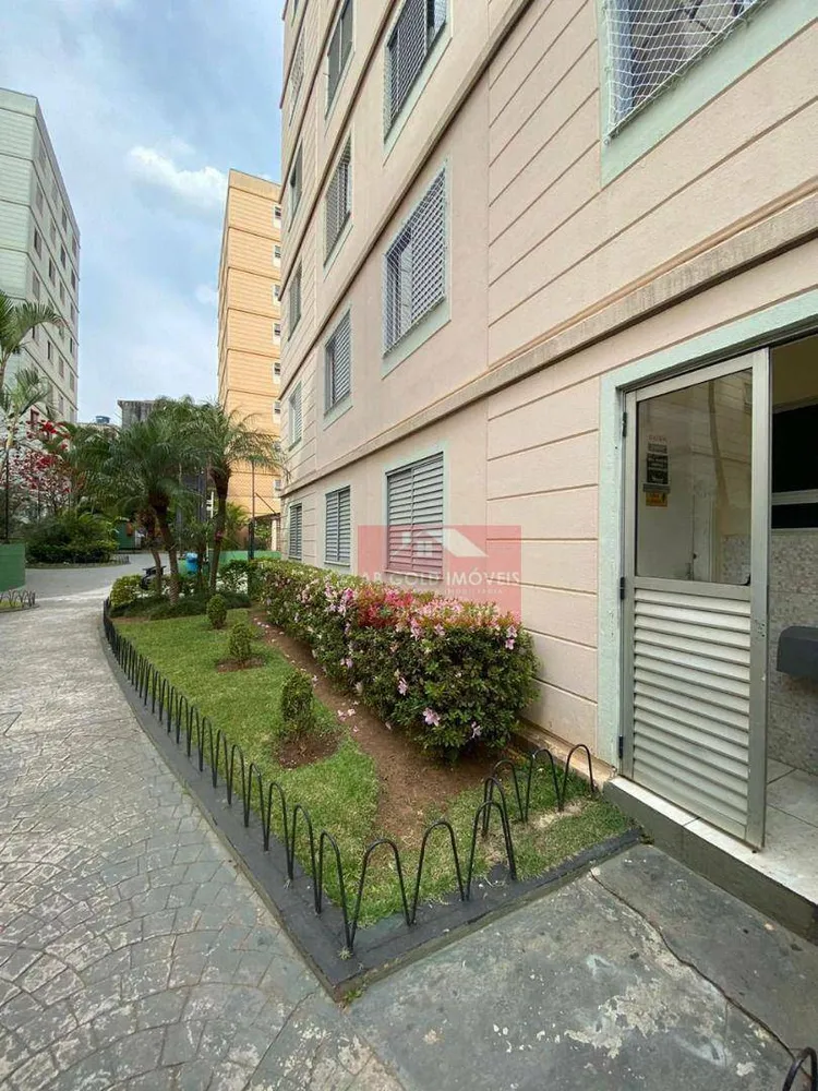 Apartamento, 2 quartos, 63 m² - Foto 11