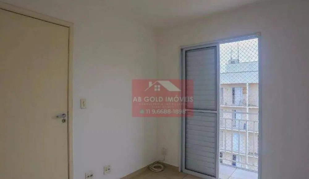 Apartamento, 1 quarto, 37 m² - Foto 8