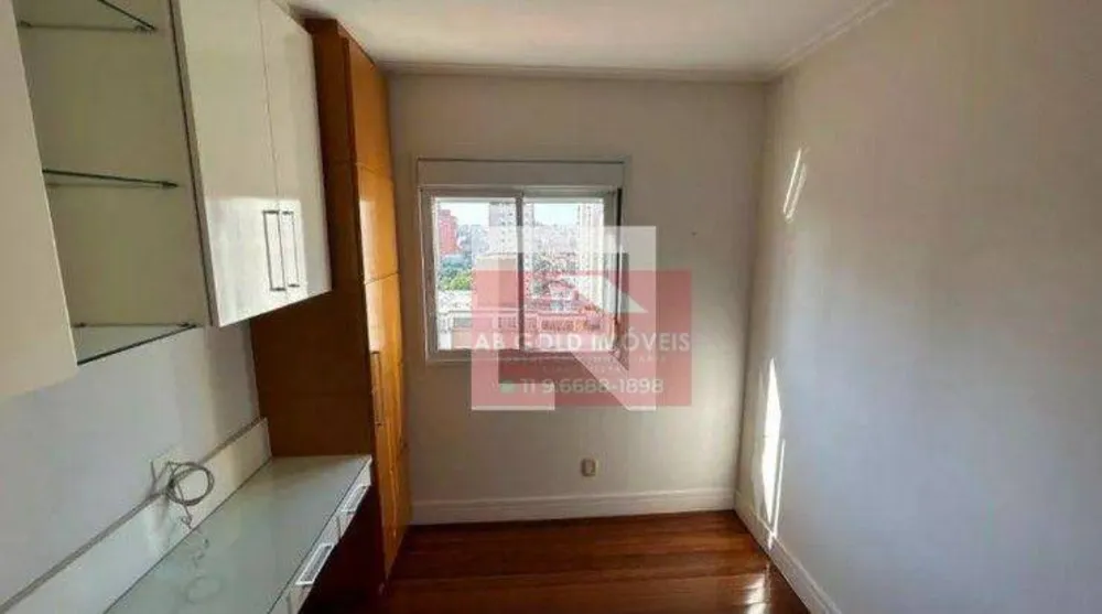 Apartamento, 2 quartos, 87 m² - Foto 3