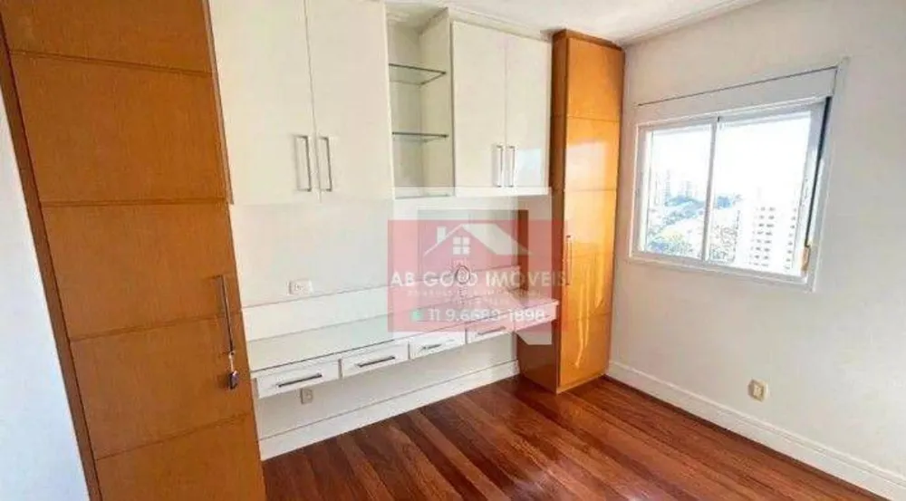Apartamento, 2 quartos, 87 m² - Foto 1