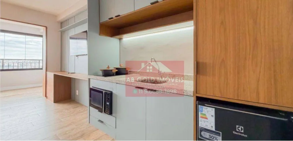 Kitnet-Studio, 28 m² - Foto 1