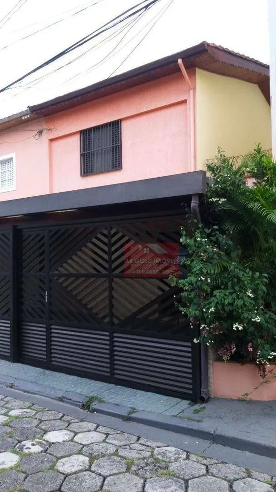 Casa, 5 quartos, 200 m² - Foto 7