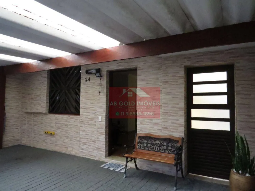 Casa, 5 quartos, 200 m² - Foto 1