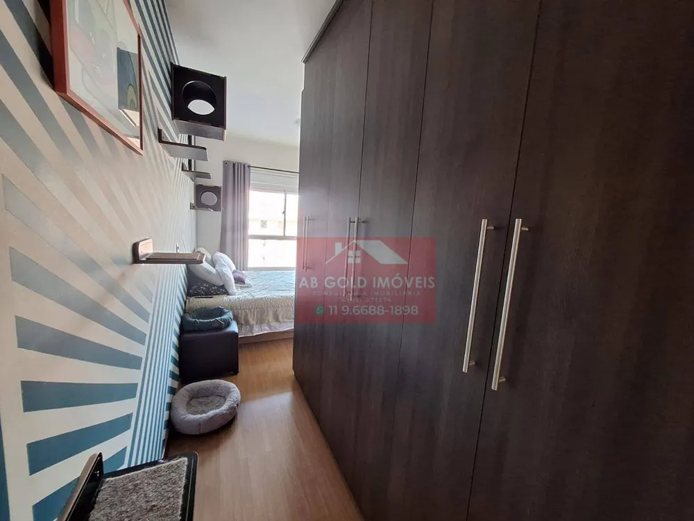 Apartamento, 2 quartos, 89 m² - Foto 1