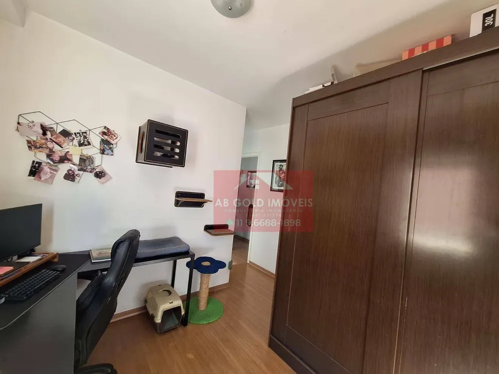 Apartamento, 2 quartos, 89 m² - Foto 3