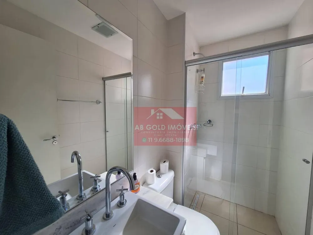 Apartamento, 2 quartos, 89 m² - Foto 11