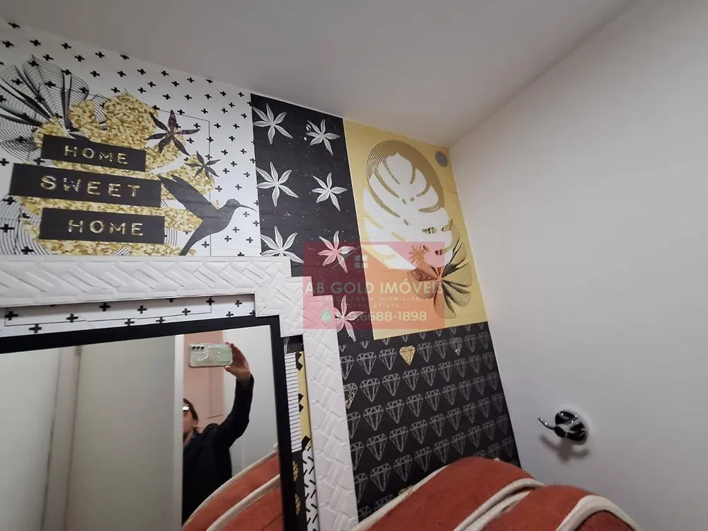 Apartamento, 2 quartos, 89 m² - Foto 4