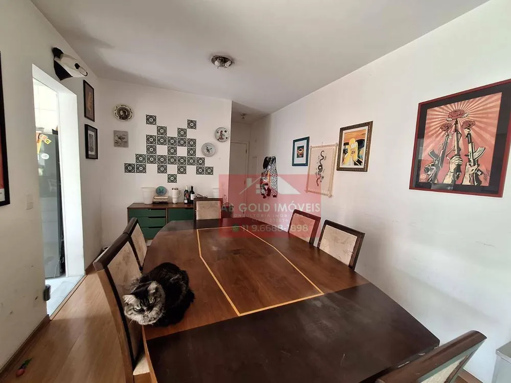 Apartamento, 2 quartos, 89 m² - Foto 1