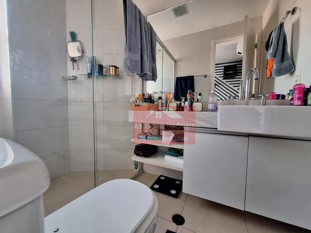 Apartamento, 2 quartos, 89 m² - Foto 12