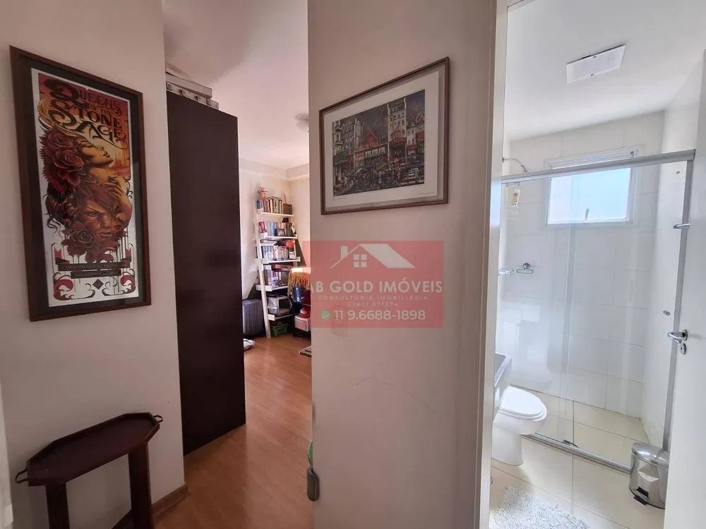 Apartamento, 2 quartos, 89 m² - Foto 2