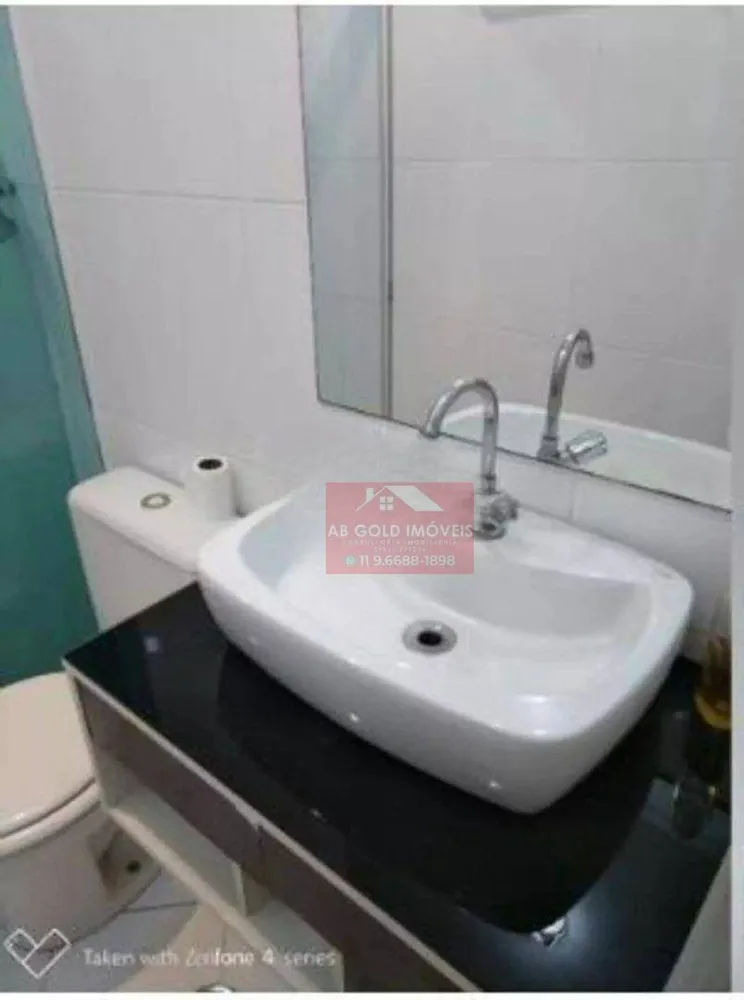 Apartamento, 2 quartos, 55 m² - Foto 8