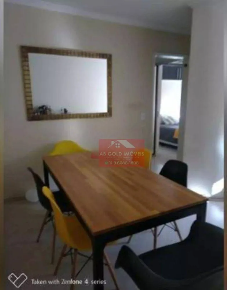 Apartamento, 2 quartos, 55 m² - Foto 1