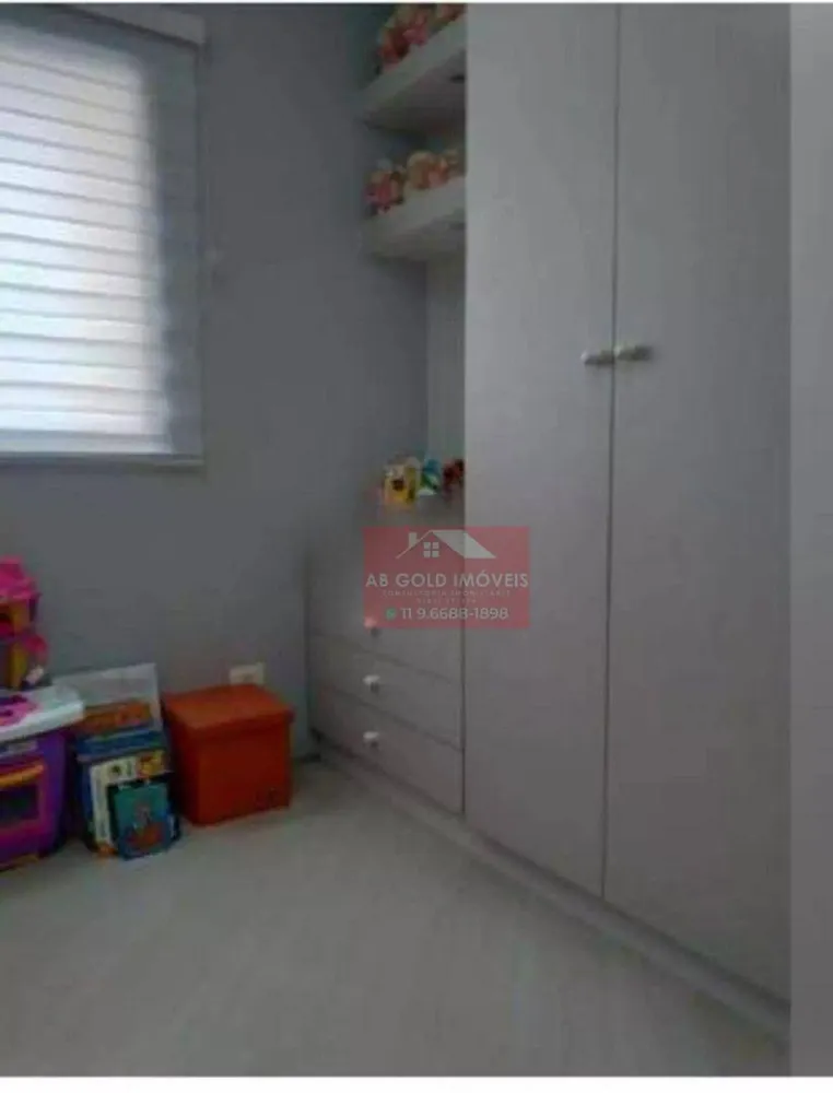 Apartamento, 2 quartos, 55 m² - Foto 12