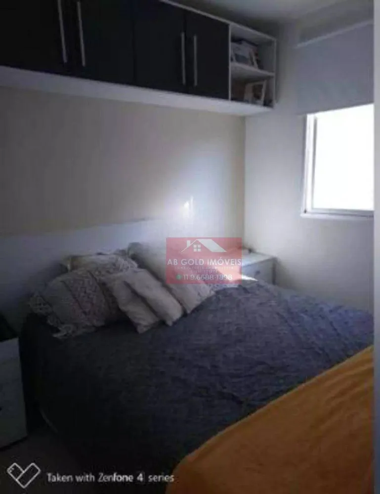 Apartamento, 2 quartos, 55 m² - Foto 6