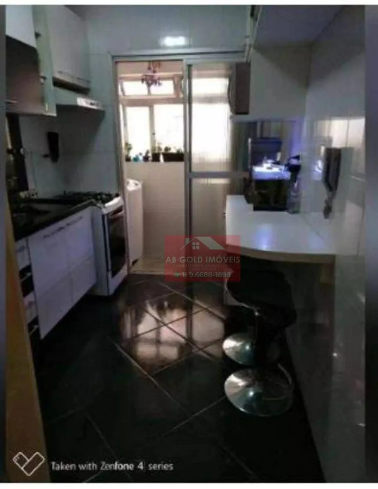 Apartamento, 2 quartos, 55 m² - Foto 2